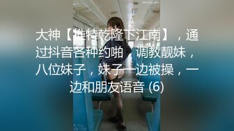 【新片速遞】长发甜美系列美女主播，跳蛋自慰，水不够加点润滑剂来不走心