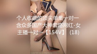 气质学院派美女大学生