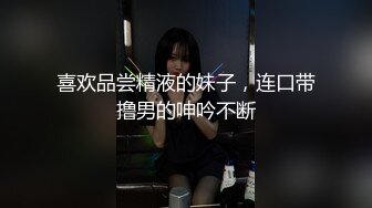 情義蜗牛 (5)