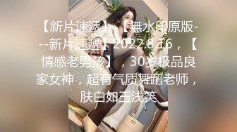 万中无一的尤物小母狗！天天被干【苏苏豆】更新至10中旬！去重合集【100v】 (61)