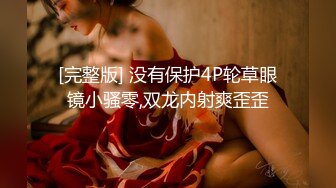 吃了加料的麻辣烫和姐夫在客厅搞起被操到流口水