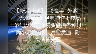 无水印1/26 偷窥年轻情侣开房女孩有点作男友可不惯着直接趴光了强上VIP1196