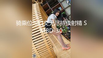 【猫爪影像】MMZ-059 优等生的生理辅导-林怡梦