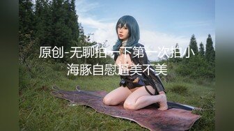 【360水滴TP】稀缺按摩台-颜值5颗星 身材4颗星，白嫩小美女颜值高身材好，男朋友各种姿势尽情享用