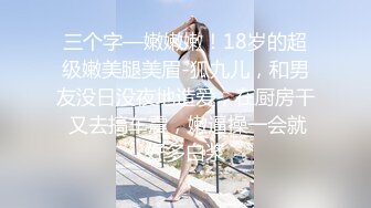 麻豆传媒映画代理出品 束缚墙间 中出受困美女-吴梦梦