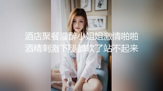 贵圈万人追踪OnlyFans网红CDTANT闺蜜Ljy44682解锁私拍~3P、4P各种淫乱~场面令人乍舌 (2)