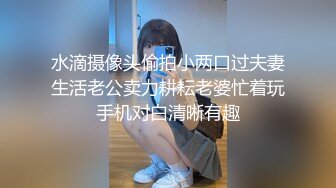 老式小区单元楼爬墙偷窥多位小媳妇在家洗澡 (2)