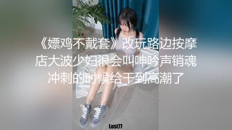  教练在健身房里把娇嫩学员按倒狂插无毛小嫩逼