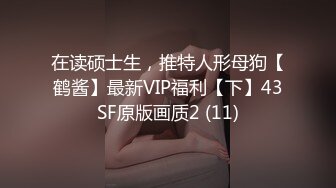 1/6最新 长发妖姬好骚给小哥舔菊花吸蛋蛋口交大鸡巴浪叫VIP1196