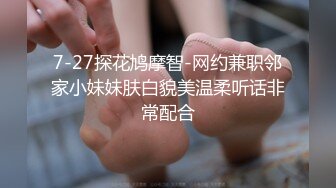 浪蹄子可真骚出了新高度~这可太诱惑刺激了