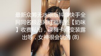 星空無限傳媒 XKQP57 新婚之夜竟被老公的兄弟無套插入 李恩娜