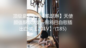 大二小美女酒店和男友玩丝袜足交啪啪