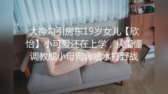 居家摄像头偷窥小伙搂着漂亮的媳妇玩69??各种姿势啪啪啪