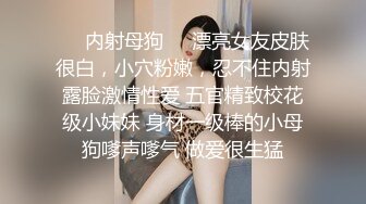 爱豆传媒IDG5396爆乳女技师上门性体验