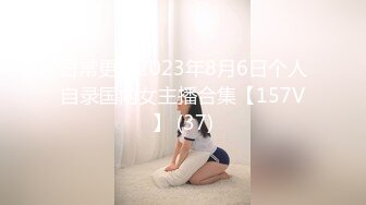 中秋福利对白淫荡眼镜美女戴着假鸡巴模仿男人啪啪虐待闺蜜720P高清