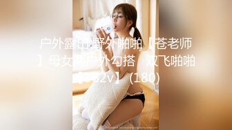 【长腿❤️反差女神】水冰月✿ 极品窈窕爆乳甜妹 被大肉棒尽情抽插 爸爸~干到子宫了~榨精飙射赤裸酮体美人