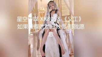 [hmdnv-503] 【個人撮影】飲酒でアヘ顔 25歳 美人OLしえりさん 初めての不倫交尾で酔いも回って旦那以外のチンポに悶絶。新婚妻の肉穴を中出し懇願するまで突きまくる！白目剥いて痙攣絶頂するマ