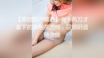 极品娇小身材小美女