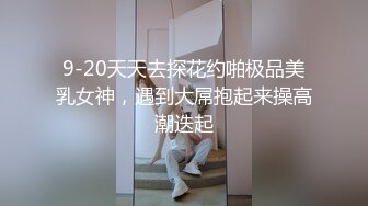 小母狗很听话