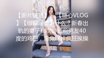 大屌探花李寻欢新作??我的美女邻居饥渴难耐主动求操 - 美酱