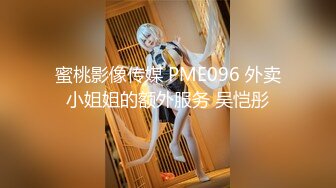 STP13290 颜值不错妹子和炮友双人激情啪啪 拨弄内裤上位摩擦JJ后入大力猛操 很是诱惑喜欢不要错过