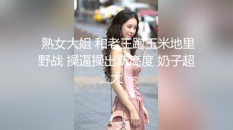  约了三年的美业精英妹子，白领，无死角，全称高速，三年之恋，今日修成正果