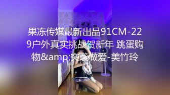 高颜值小美女和富二代胖子的故事，小小娇躯坐在上面，‘啊啊啊好硬’，还不是你舔硬的