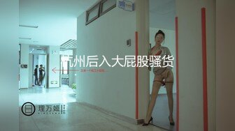 大奶小妈的肉体性开导-蜜桃传媒