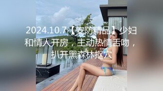 7月最新女厕偷拍！4位极品漂亮小仙女，流口水啊 (1)