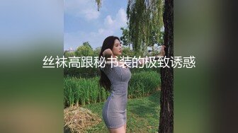 短发美女来两次均被收录 茂盛的穴毛乱糟糟