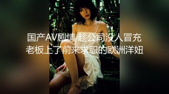 推荐【困困兔吖】极品女学生~骚气眼镜娘~宿舍大秀~道具自慰流白浆! (1)