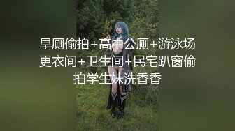 气质长发御姐约到情趣酒店吃饱喝足抱着白皙肉体大长腿爱抚亲吻，坐在肉棒上啪啪下体碰撞浪吟