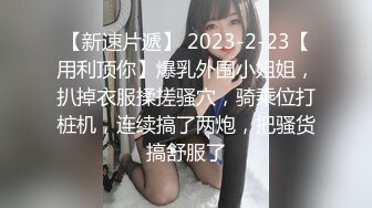 ✨御姐尤物女神✨极品网红名媛〖娜娜〗NTR人妻的不忠告白，天花板级气质风情万种的尤物御姐