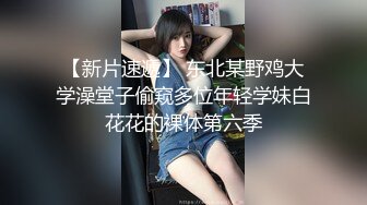  黑丝高跟露脸极品女模特精彩大秀直播诱惑狼友，爆乳白虎逼大长腿很是性感，道具抽插骚穴