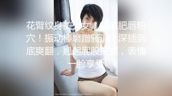 ❤️√南通超有钱的极品少妇 身材好 巨乳翘臀 淫乳群交，找两个精壮男吃鸡啪啪 遗憾不让露脸