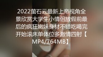 装逼高中小师妹放假主动上我家里玩把她推到床上用力猛草她爽完之后扮纯情嚎嚎大哭