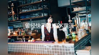 国内洗浴偷拍[高清无损版],害羞躲在角落泡澡的小美女,年轻的身体，就是好 (2)