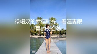 房东浴室暗藏摄像头??偷窥身材丰满的妹子洗澡