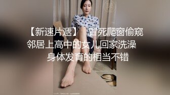 TMW207 天美传媒 重机女神美鲍肉偿弥补过错 沈湘妮(湘湘)