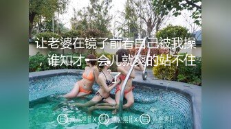 偷吃的好色女仆