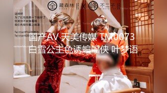 11/21最新 胖哥晚上打牌赢了钱找个美女过来爽一下各自姿势草VIP1196