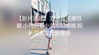 小情侣后入蜜桃臀妹子一顿猛操，换个面再正面啪啪 销魂卖力口交