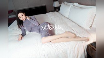 [原創錄制](sex)20240126_可爱女仆