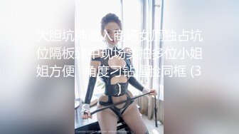 新人！美胸御姐被干了~【你的女人】又骚又御，最让男人心动的类型，脸蛋，奶子，好评好评~佳作 (1)