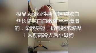 02年小妹妹自己说的第二次口交