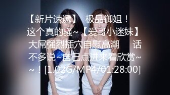 无水印源码自录--【别再叫我妈妈  】大奶子少妇，高潮迭代，淫水四溅，黑丝、5月18号-6月5号 合集【43V】 (17)