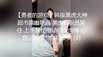 韻味十足大奶小少婦與老鐵居家現場直播雙人啪啪大秀 跪舔雞巴騎乘位擡腿正入側入幹得直叫求饒 國語對白