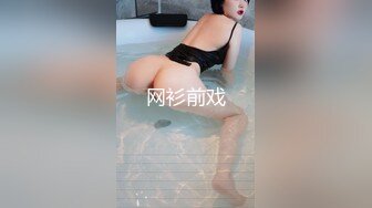  名模身材，高颜值女友黑丝开档大秀身材各种诱惑给男友含大屌女上位操逼