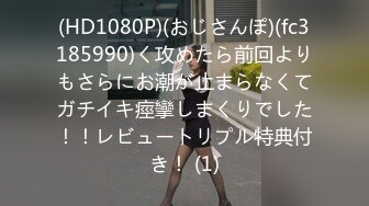 7/1最新 网红大奶美丽御姐浴室假阳具销魂紫薇水声潺潺白浆四溢VIP1196