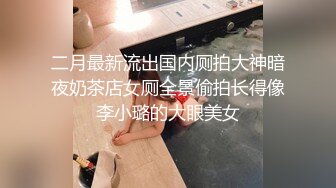 完美3P轮操虐操抽插极品淫荡人妻 完美臀浪完全把持不住 爆裂黑丝 淫叫高潮